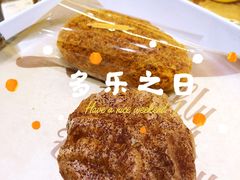 -多乐之日(颐堤港店)
