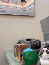 -广州曙光医学美容医院