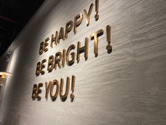 门面-BE BRIGHT KITCHEN(正佳广场店)