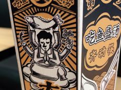 -太二酸菜鱼(福州泰禾店)