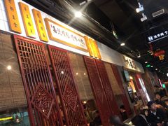 -味福记·本地特色菜(八一万达广场店)