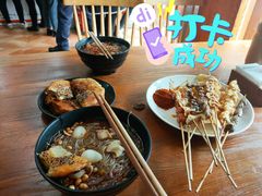 -青石桥老瓦房肥肠粉总店(青石桥总店)