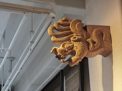 -瓦库茶馆17号(海汇港店)