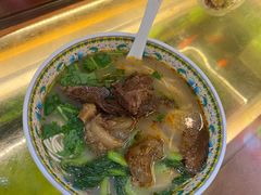 -金杨拉面王小吃面馆·牛三宝面·红烧牛肉粉