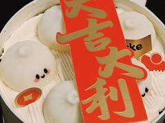 -ZOZO's昌左左精致甜品设计(新北店)