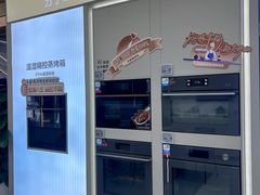 -铁西体育场
