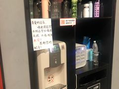 -乐刻运动(爱奇艺创新大厦店)