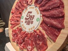 -阳坊涮肉(西直门凯德mall店)