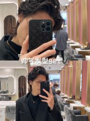 -Kraemer Paris苏豪路易士·嘉玛发廊