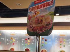 -海底捞火锅(莘松路店)