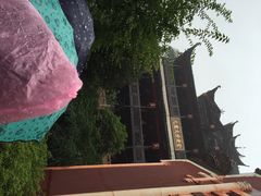 iphone_upload_pic-土家风情园