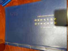 -李记白水羊头·清真老味家常菜(石景山店)