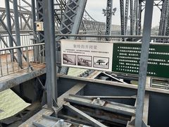 -鸭绿江断桥