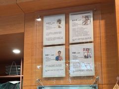 -瑞派申生动物医院·24H夜诊·国际动物医疗中心·骨外科(吴中路店)