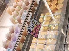 -尚酥坊·手工點心(七里庙店)