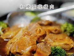 -闽和南(深圳万象城店)