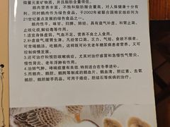 -伍哥厨房(新滘东路店)