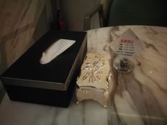 -浅深(世茂滨江精品店)