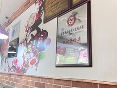 -银记肠粉店(中山一路店)