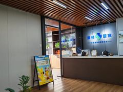 -肩颈管家·肩颈调理·经络养生(华景新城店)