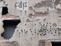 -上海四行仓库抗战纪念馆