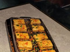 石锅包浆豆腐-蛙小侠·沸腾砂锅(西关新天地店)