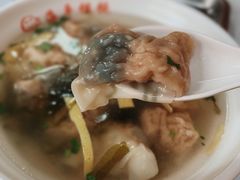皮蛋馄饨-海平馄饨(逍遥二路店)