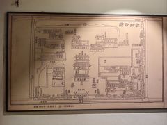 -檀园