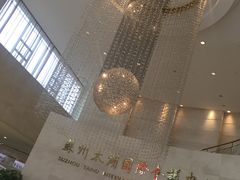 -苏州太湖国际会议中心