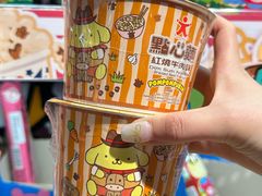 -DON DON DONKI(名珠城店)