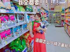 -沃尔玛购物广场(东莞凤岗中心分店)