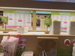 -一围肥牛肉小火锅(佳兆业广场店)
