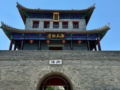 -即墨古城