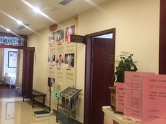 -圣爱中医馆(七星岗店)