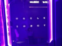 -海乐星KTV(航空路店)