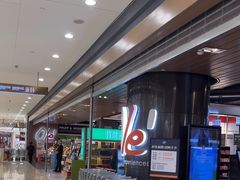 -Olé精品超市(重庆观音桥店)