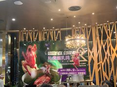 -新兴·金羊座·粤菜点心(乐峰店)