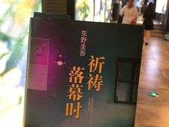 -CGV影城(广州K11店)