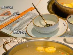 -牛人日志·鲜牛肉骨汤火锅(万科里瑧店)