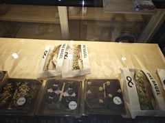 -One Bagel·一个贝果(悠唐店)