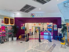 -英孚教育青少儿(南坪中心)