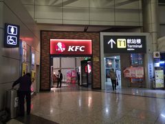 -太原武宿国际机场