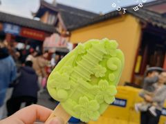 古鸡鸣寺雪糕-鸡鸣寺百味斋素菜馆