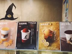 -WIZARD COFFEE咖啡巫师