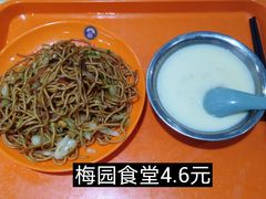 -梅园食堂