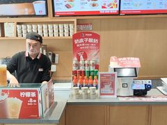 -南城香·饭香串香馄饨香(赵公口店)