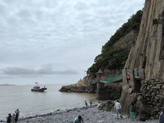 -花岙岛