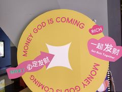 -万达影城(巴南万达广场IMAX店)