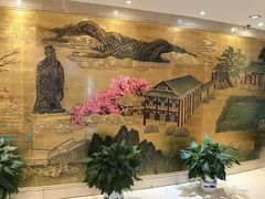 -仙林宾馆-餐厅