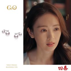 -GiO挚澳珠宝(侨福芳草地店)